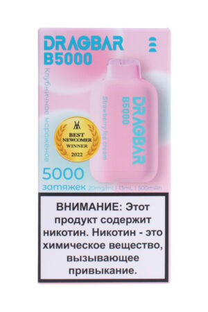 Электронные сигареты Одноразовый Zovoo Dragbar B5000 Strawberry Ice Cream Клубничное Мороженое