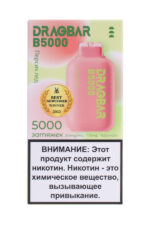 Электронные сигареты Одноразовый Zovoo Dragbar B5000 Peach Ice Ледяной Персик
