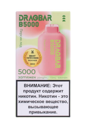 Электронные сигареты Одноразовый Zovoo Dragbar B5000 Peach Ice Ледяной Персик